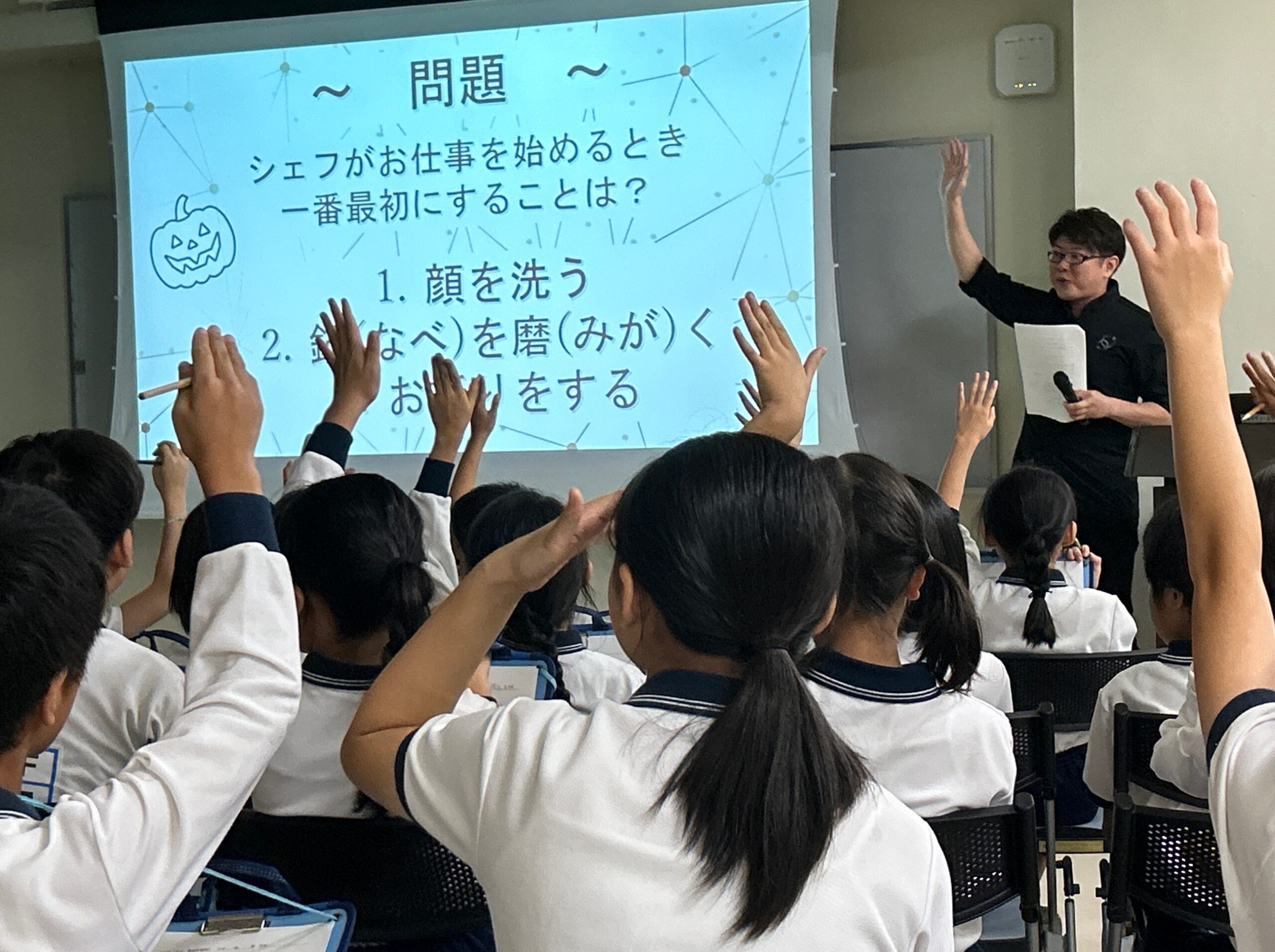 ギャラリー