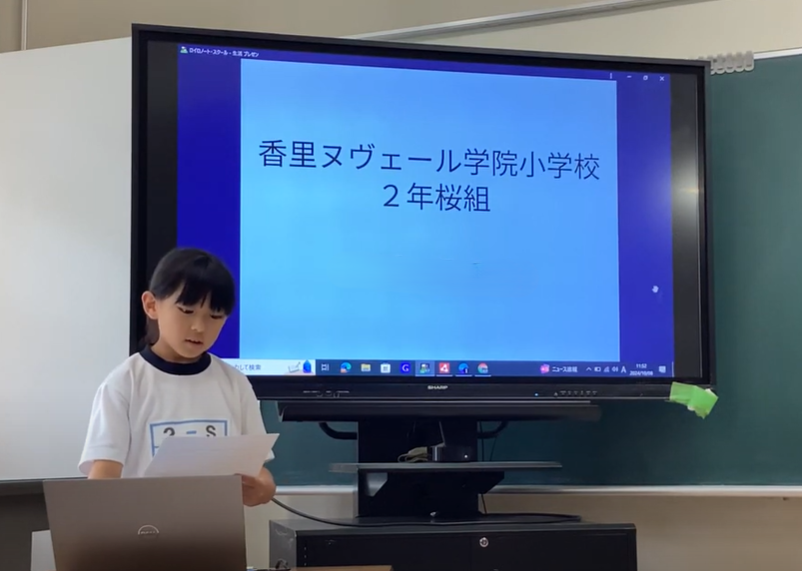 ギャラリー