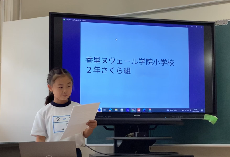 ギャラリー