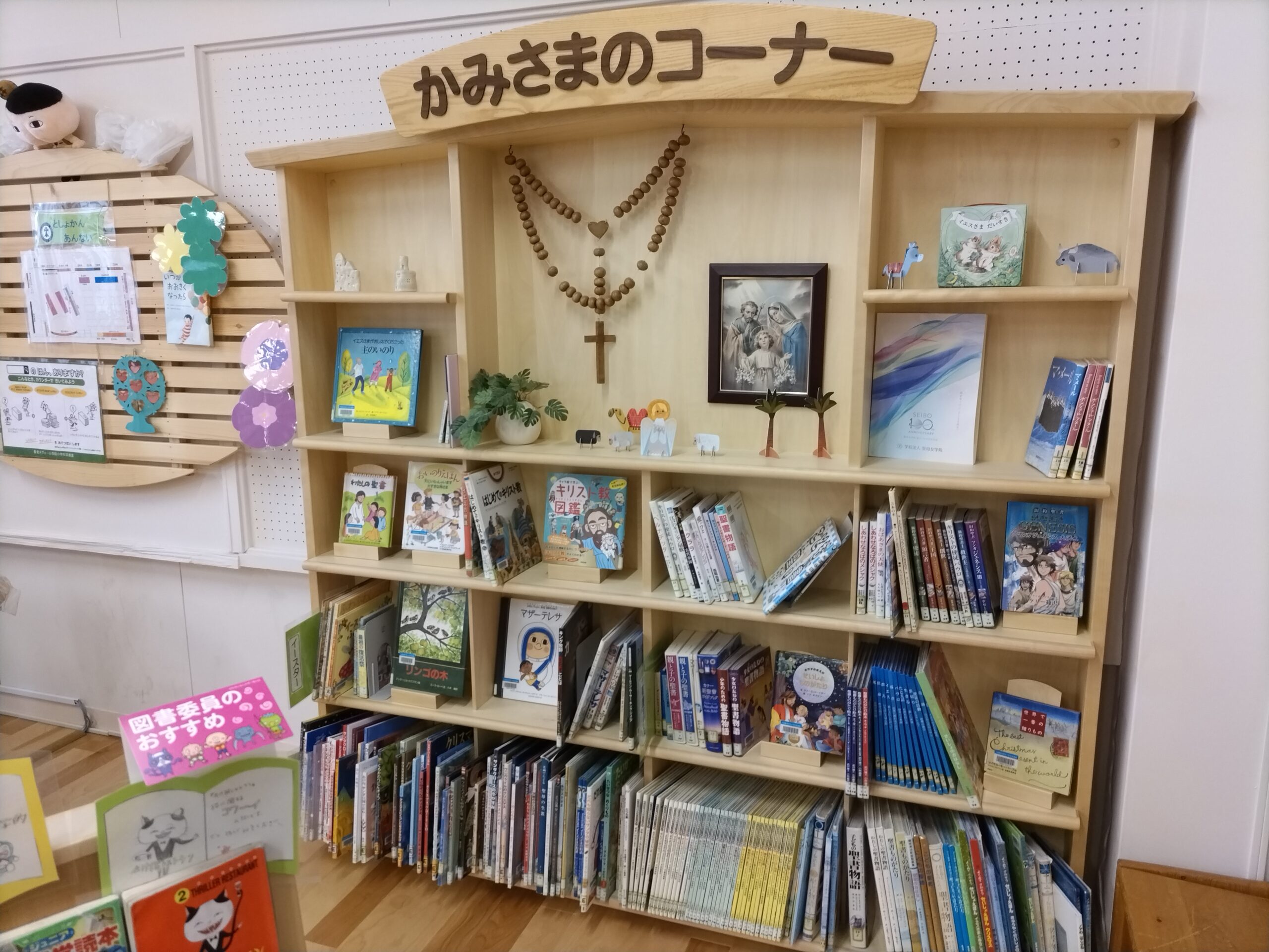 ギャラリー