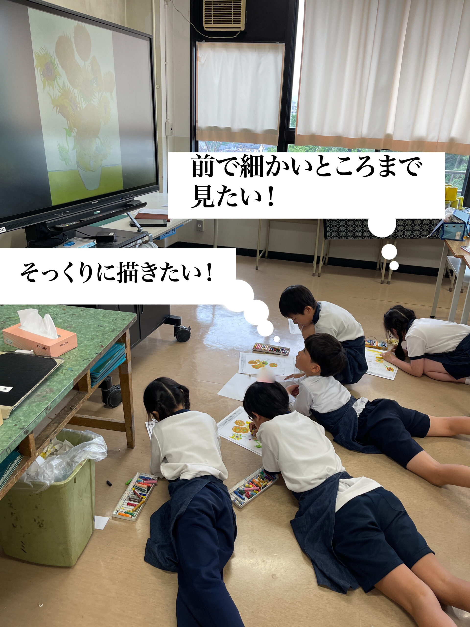 ギャラリー