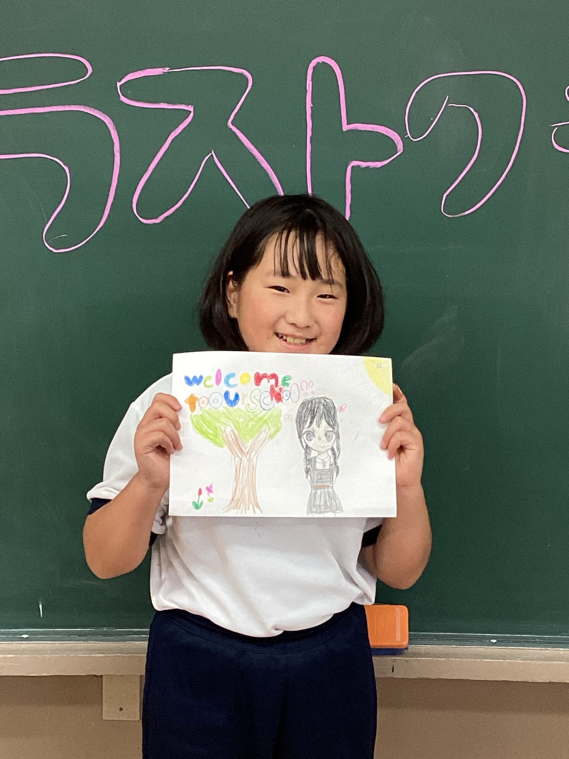 ギャラリー