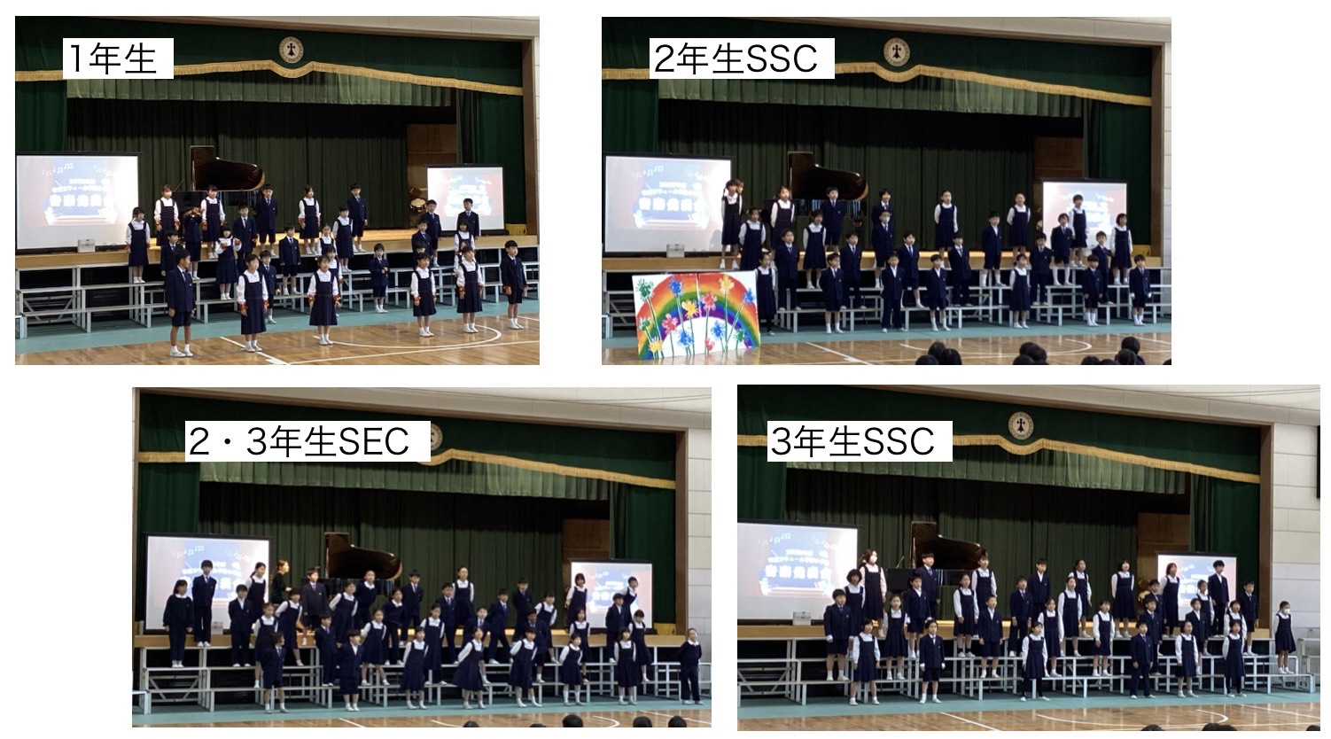 ニュース＆トピックス