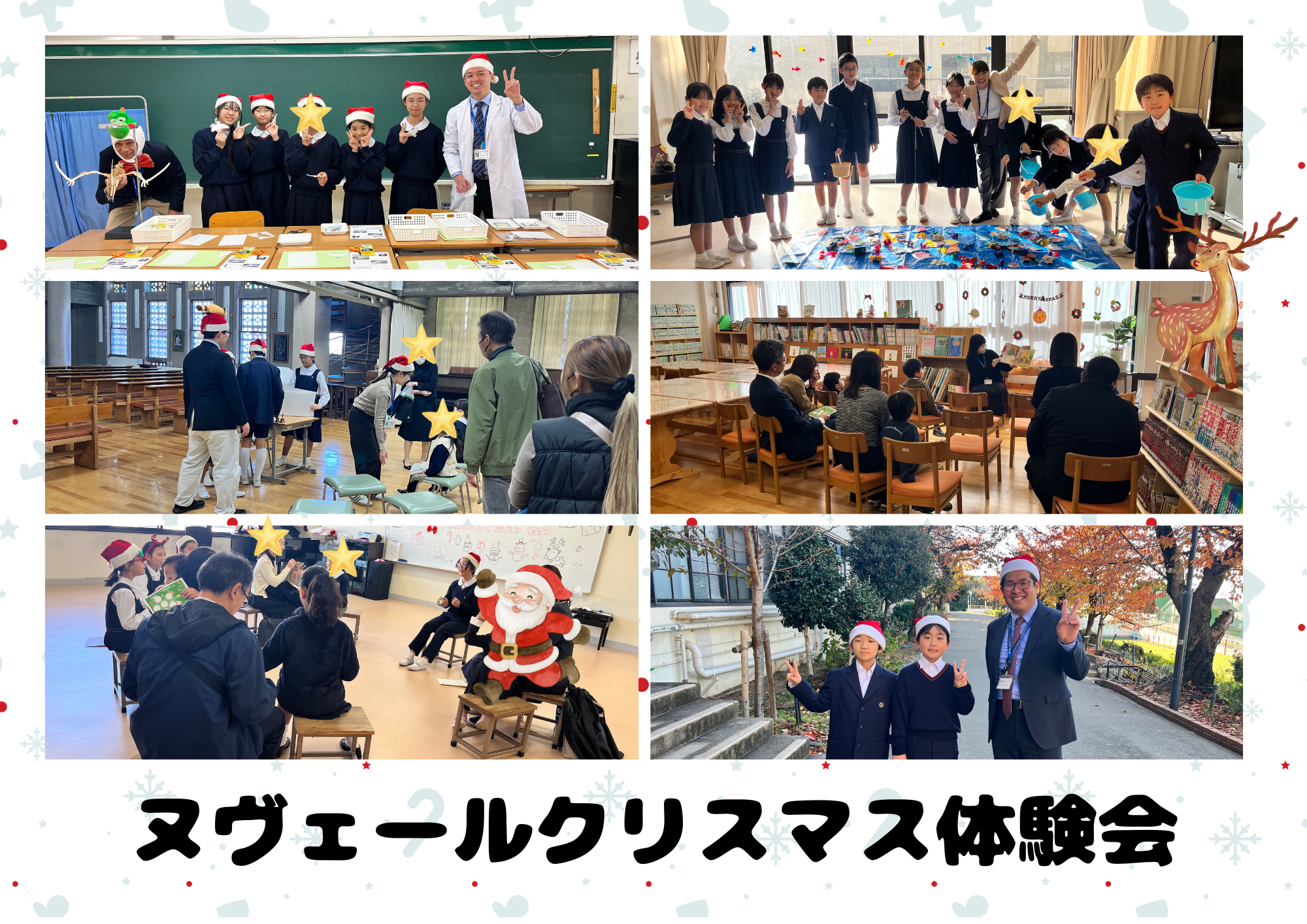 ニュース＆トピックスサムネ