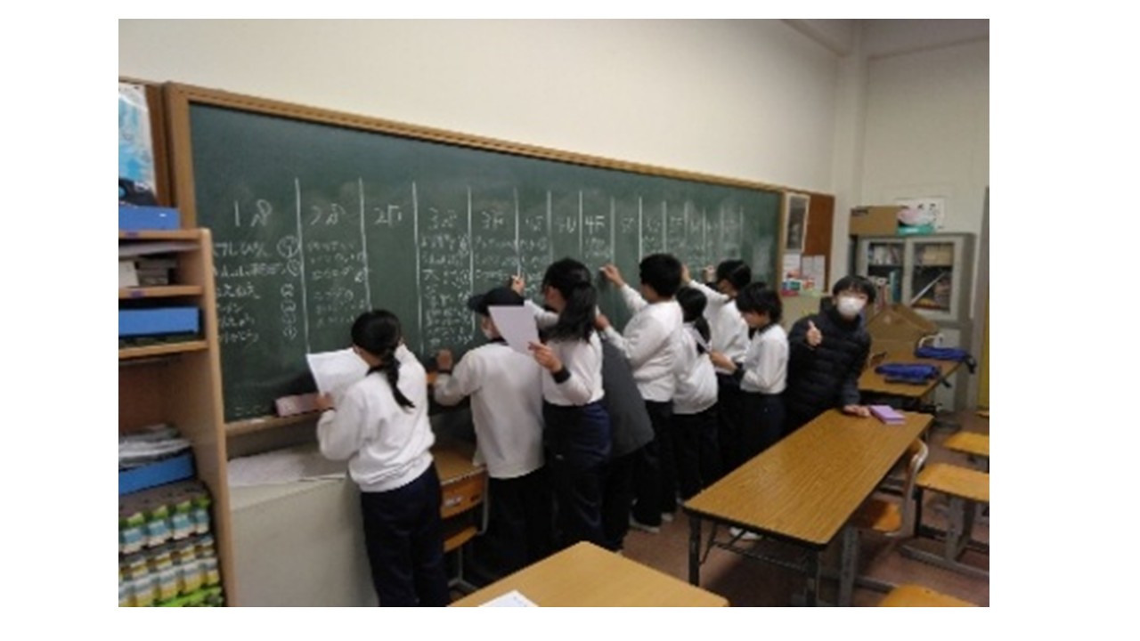 校長ブログサムネ