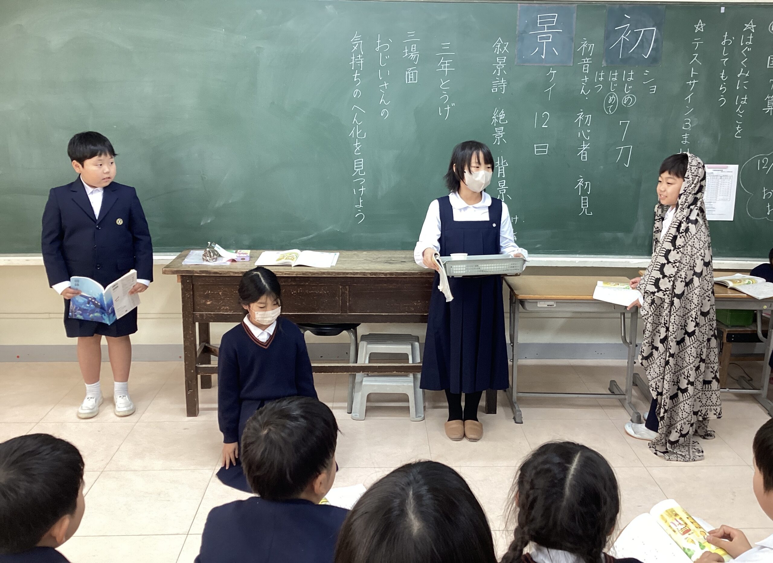 ニュース＆トピックスサムネ