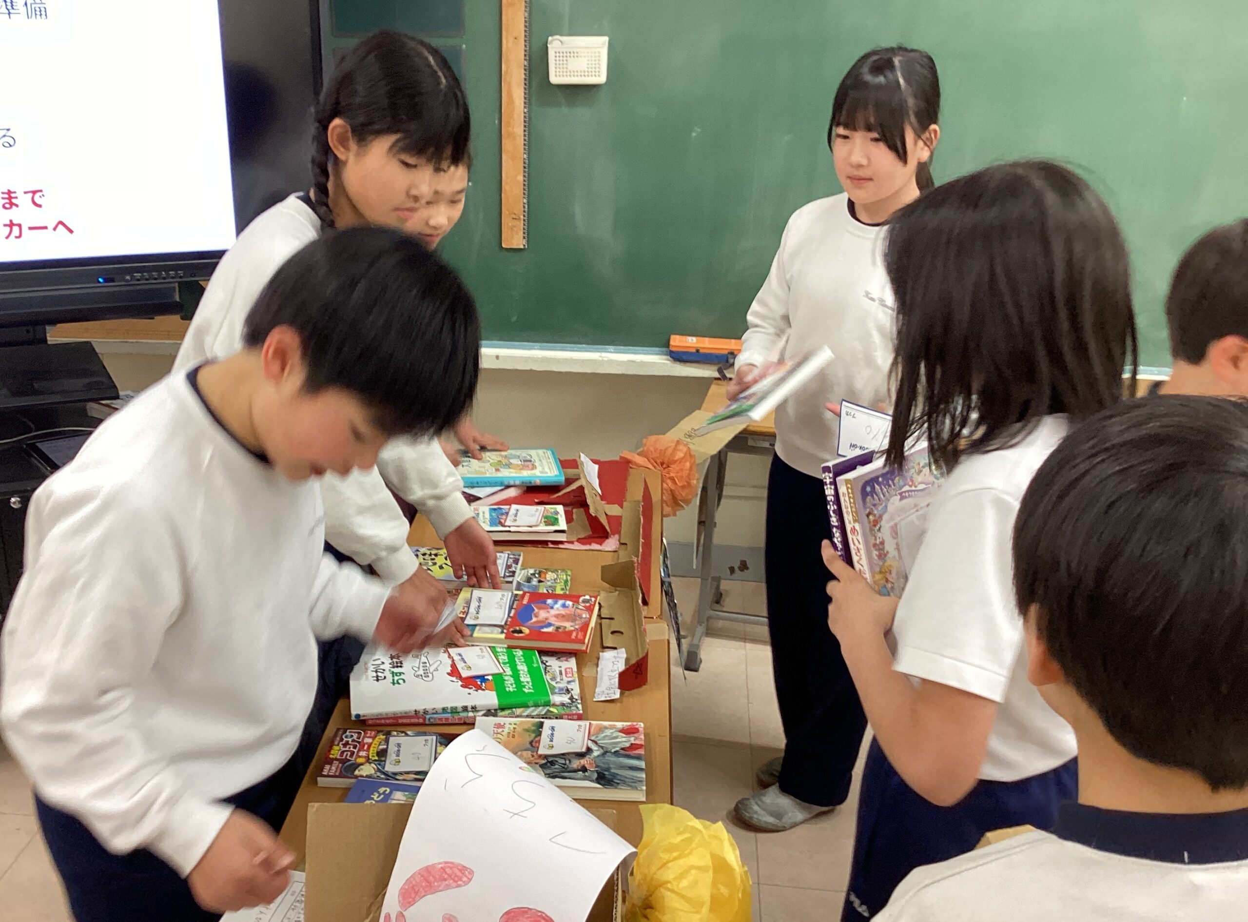 ニュース＆トピックスサムネ