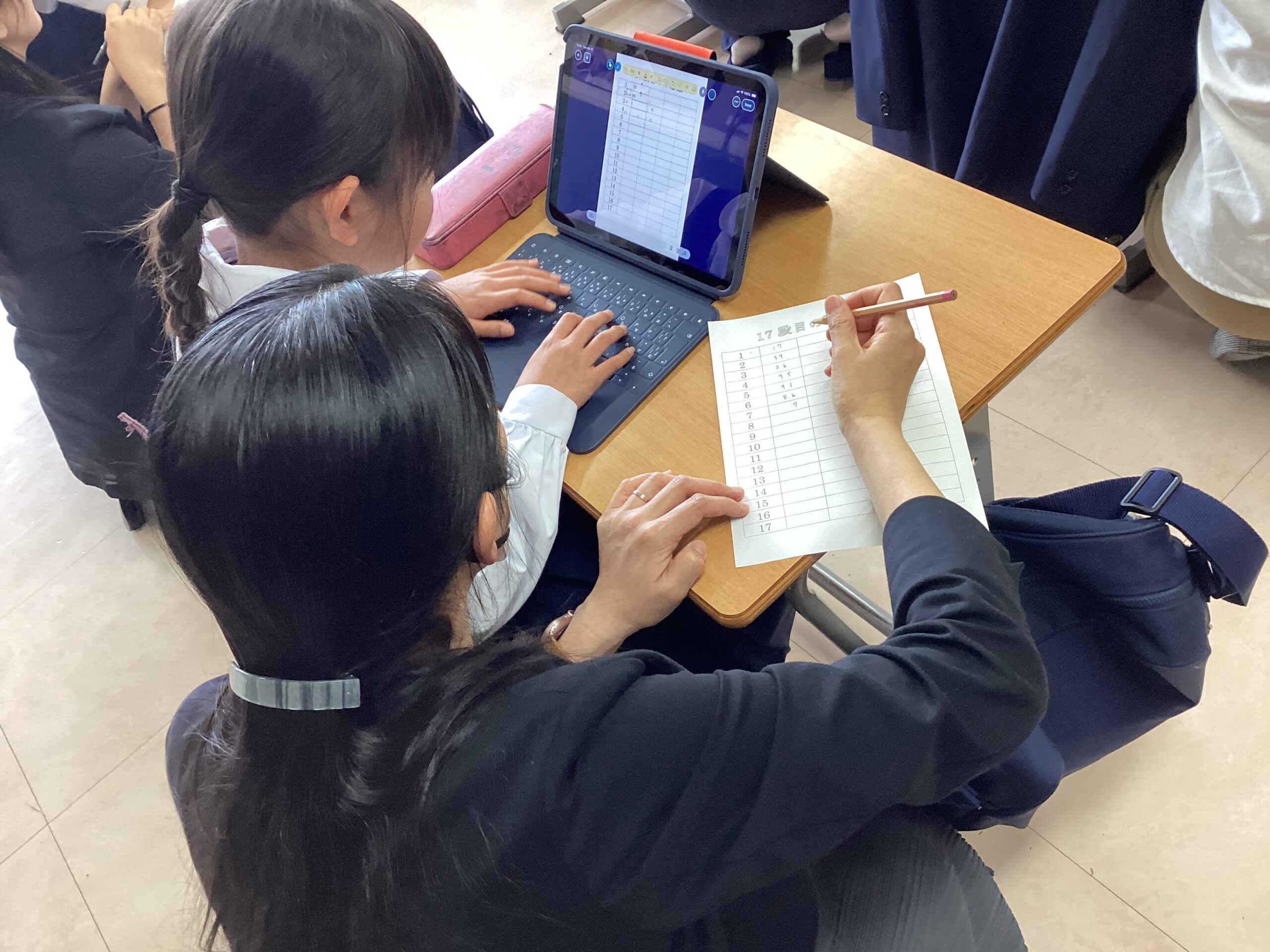 ニュース＆トピックスサムネ