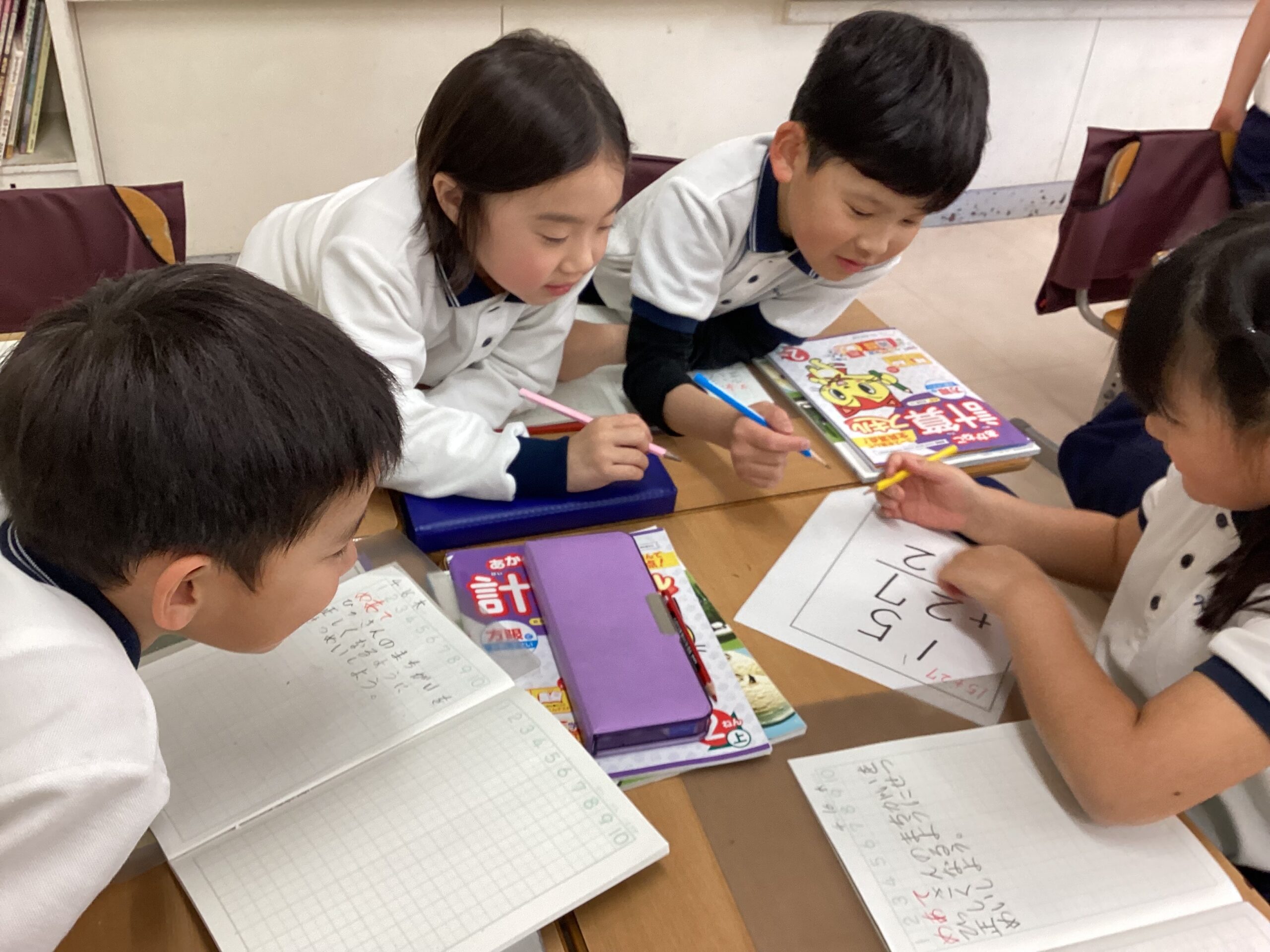 ニュース＆トピックスサムネ