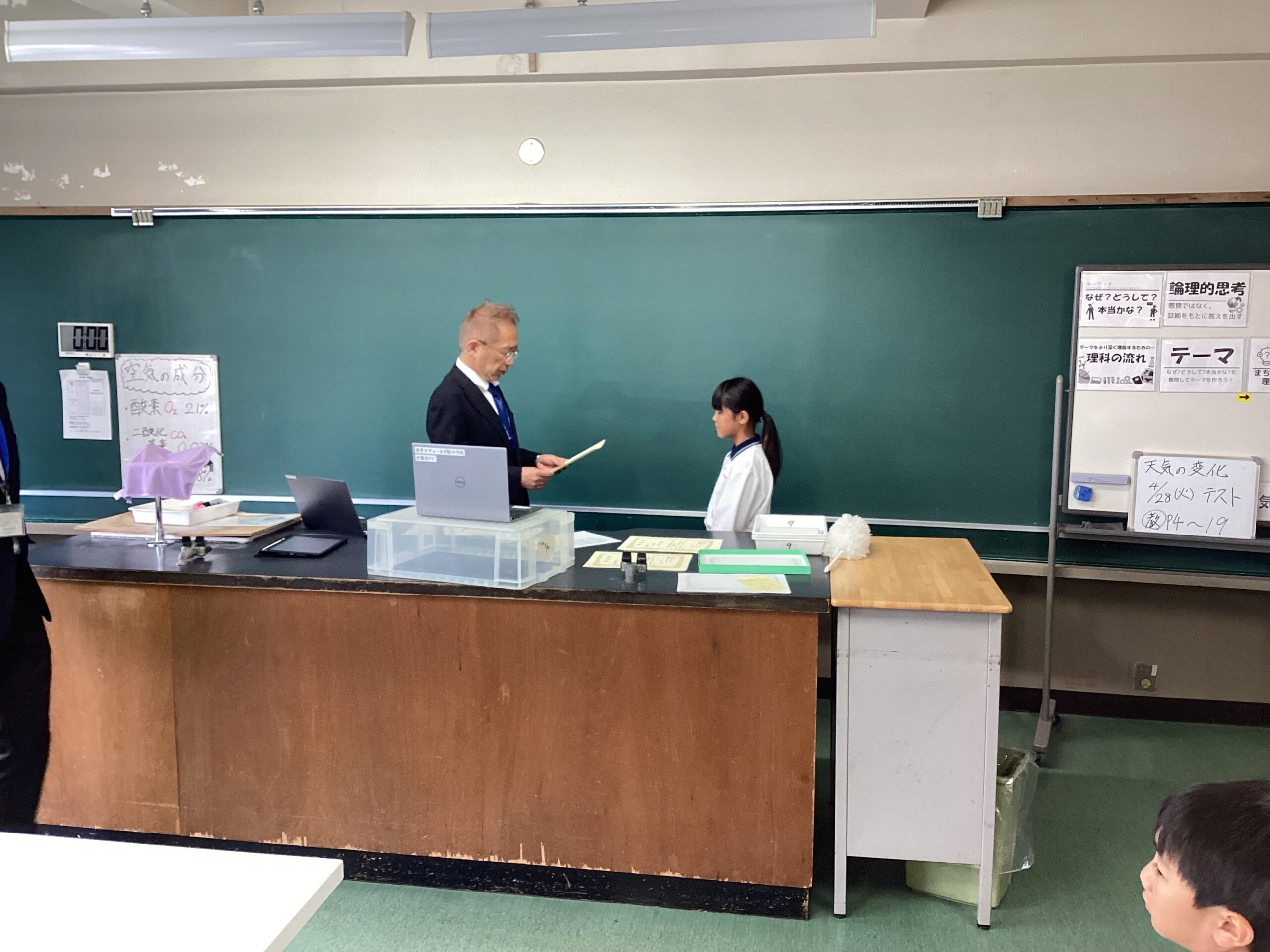 ニュース＆トピックス