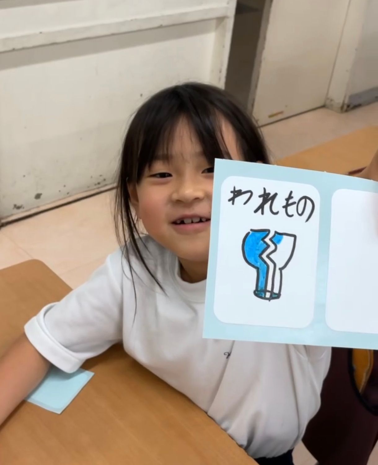 ギャラリー