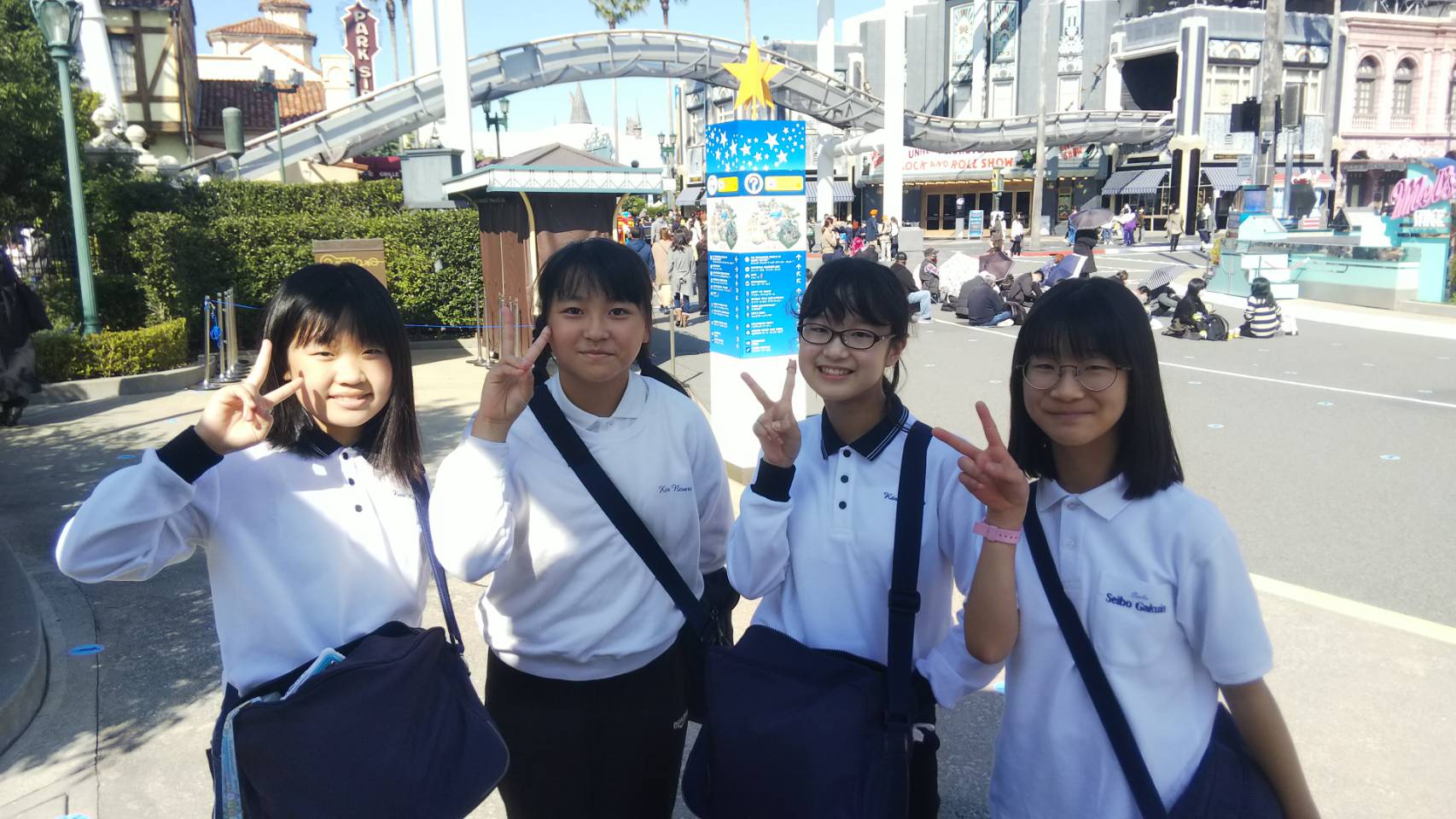 6年生がusjに行ってきました 香里ヌヴェール学院小学校