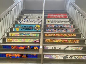 文化祭公演日