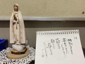 ことば