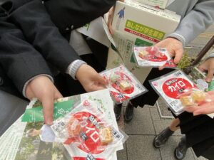 あしなが学生募金