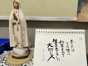 ２学期大掃除①