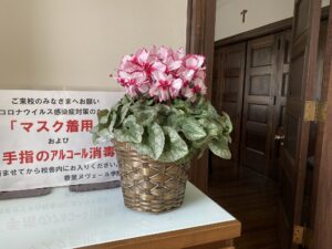 お花とことば