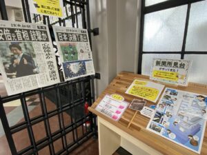 BOOKセラピー