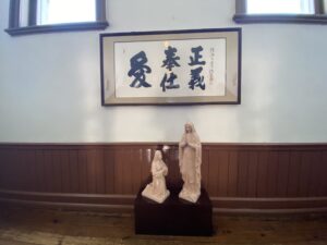 本館 記念室