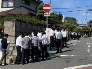 通学路清掃ボランティア
