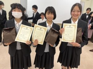 中学イングリッシュコンテスト・中１プログラミング