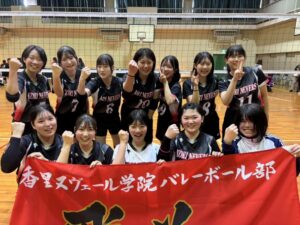 バレーボール部🏐