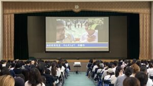 第２回🏫中学オープンスクール
