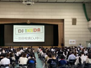 第２回高校オープンスクールを開催しました🎧🏀