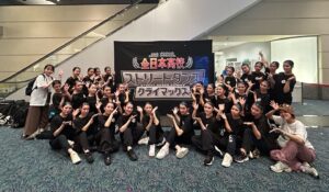 【高校ダンス部】全国大会出場✨