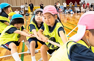 Sports Day